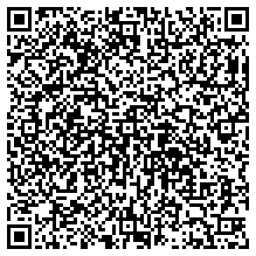 QR-код с контактной информацией организации Шотокан