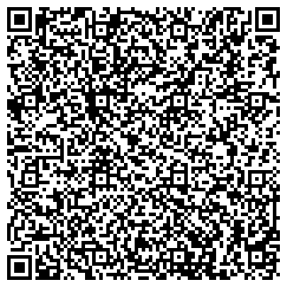 QR-код с контактной информацией организации Социальный приют для детей и подростков «Вера