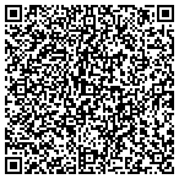 QR-код с контактной информацией организации Сибголд