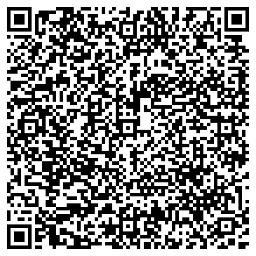 QR-код с контактной информацией организации На Богунской