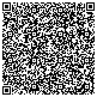 QR-код с контактной информацией организации ООО Ревдинский Кирпичный Союз