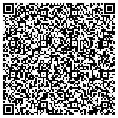 QR-код с контактной информацией организации Профессионал