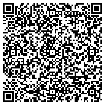 QR-код с контактной информацией организации Киоск по продаже фастфудной продукции