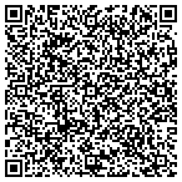 QR-код с контактной информацией организации МАРКСОВСКАЯ СТАНЦИЯ ЗАЩИТЫ РАСТЕНИЙ