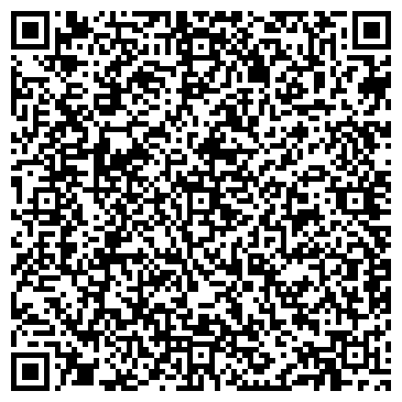 QR-код с контактной информацией организации Ваш досуг