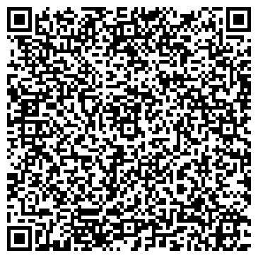 QR-код с контактной информацией организации Спортивная секция каратэ