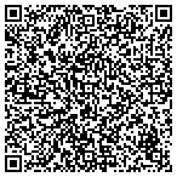 QR-код с контактной информацией организации ООО Криста-Х