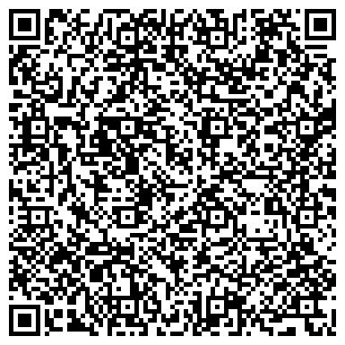 QR-код с контактной информацией организации ООО АН "ВЕГА"