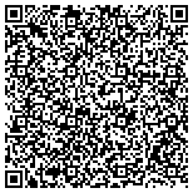 QR-код с контактной информацией организации Магазин постельного белья на проспекте Ленинского Комсомола, 12