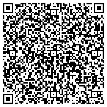 QR-код с контактной информацией организации Шотокан