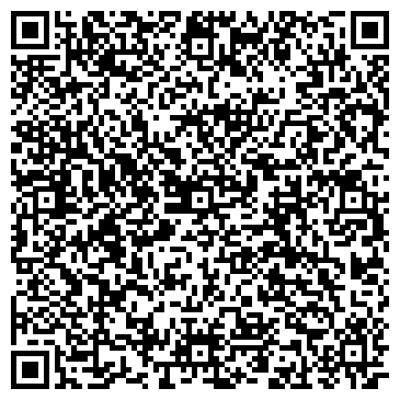 QR-код с контактной информацией организации ООО ДомТверь