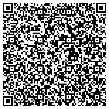 QR-код с контактной информацией организации Администрация городского округа Подольск