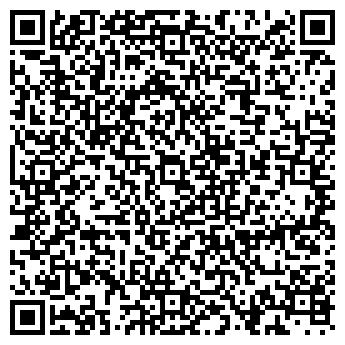 QR-код с контактной информацией организации Живой купон