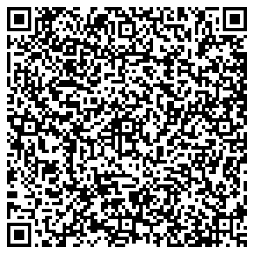 QR-код с контактной информацией организации Рассвет, ООО, оптовая компания