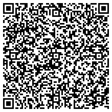 QR-код с контактной информацией организации Сигма-Дент