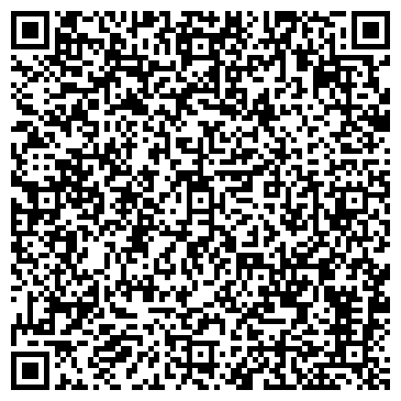 QR-код с контактной информацией организации Адвокатский кабинет Налбандяна В.А.