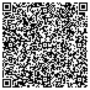 QR-код с контактной информацией организации ИП Мартынив О.П.
