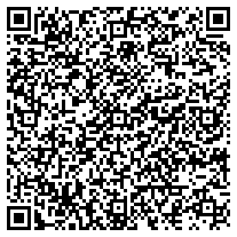 QR-код с контактной информацией организации ДЮСШ №2, г. Ишимбай