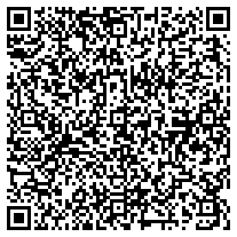 QR-код с контактной информацией организации ДЮСШ №1, г. Ишимбай