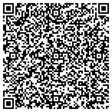 QR-код с контактной информацией организации Дополнительный офис № 7811/096