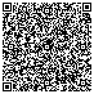 QR-код с контактной информацией организации Спидвей, ДЮСТШ, г. Салават