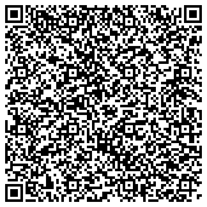 QR-код с контактной информацией организации Пегас Туристик, туристическое агентство, ООО Фирменный офис продаж - Волгоград