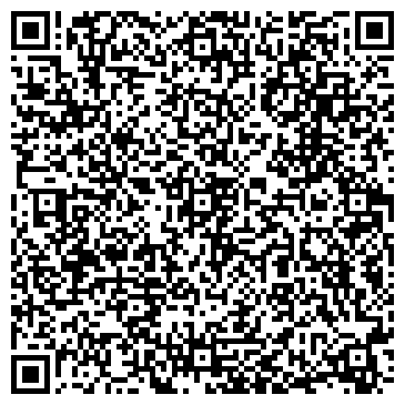 QR-код с контактной информацией организации ООО Вилдис