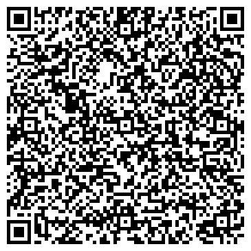 QR-код с контактной информацией организации ИП Алычева Л.Г.