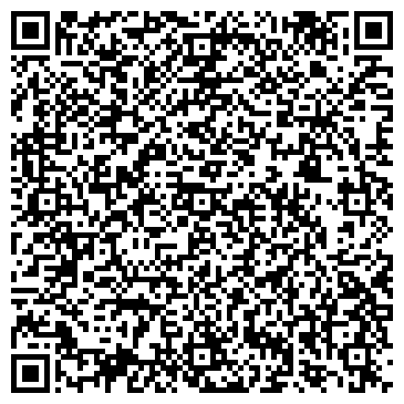 QR-код с контактной информацией организации ООО Регион 42