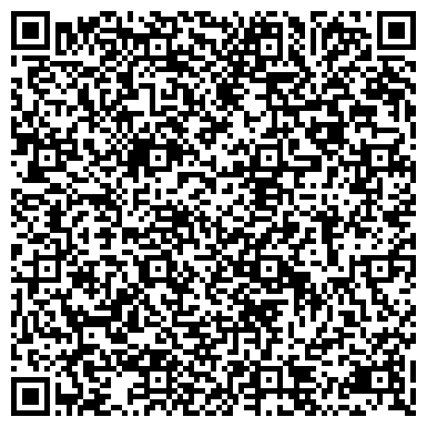 QR-код с контактной информацией организации ОАО Волгомост, филиал в г. Саратове