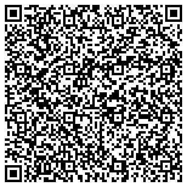 QR-код с контактной информацией организации ООО Транс-НАО шиппинг компани