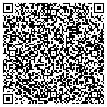 QR-код с контактной информацией организации ООО Мастер Дент
