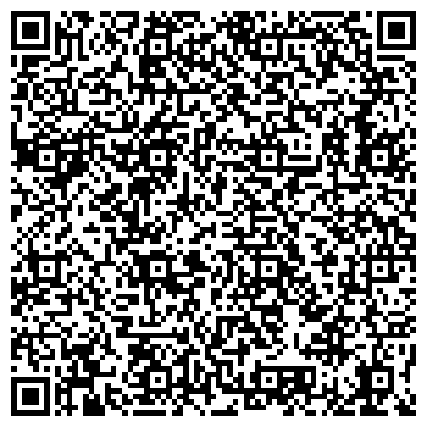 QR-код с контактной информацией организации ООО Территория учета