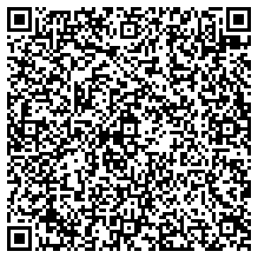 QR-код с контактной информацией организации ООО Джаст Бизнес