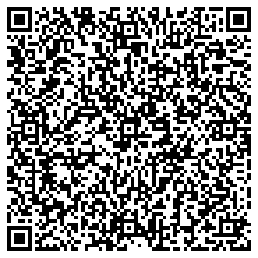 QR-код с контактной информацией организации Винап-Кузбасс