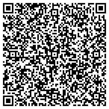 QR-код с контактной информацией организации ООО Экотэк