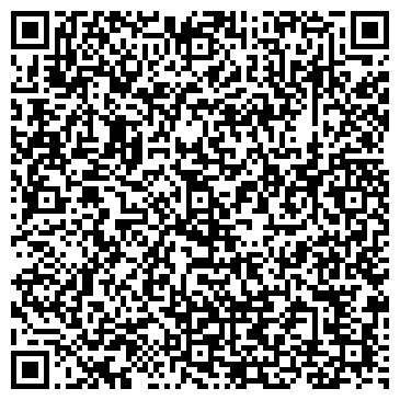 QR-код с контактной информацией организации Стомсервис