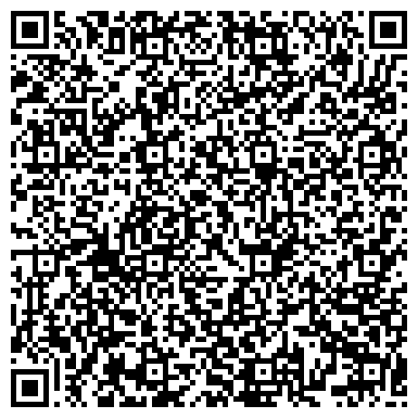 QR-код с контактной информацией организации Администрация Чеховского муниципального района