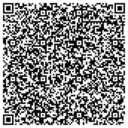 QR-код с контактной информацией организации ООО Уральский Завод Строительного Оборудования