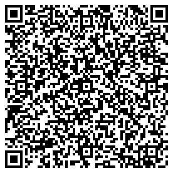 QR-код с контактной информацией организации Автостанция Маркс