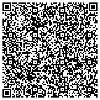 QR-код с контактной информацией организации Ростовская областная коллегия адвокатов Кировского района