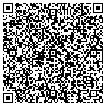 QR-код с контактной информацией организации ООО Астахов-Групп