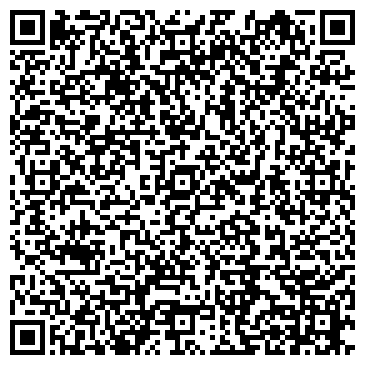 QR-код с контактной информацией организации ИП Трудик С.А.