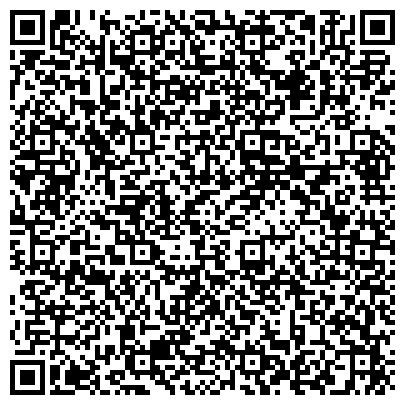 QR-код с контактной информацией организации «Щёлковский центр психолого-педагогической помощи населению «Янтарь»