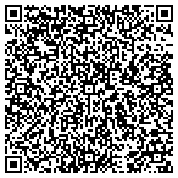 QR-код с контактной информацией организации ООО Цин Юнь Алтай