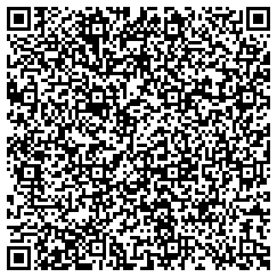 QR-код с контактной информацией организации Ростовская областная коллегия адвокатов Октябрьского района