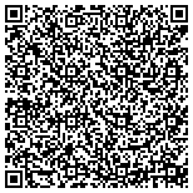 QR-код с контактной информацией организации Администрация Балашихинского муниципального района
