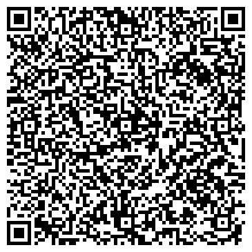QR-код с контактной информацией организации ООО Стоматологическая клиника Луговской