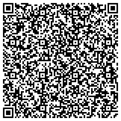 QR-код с контактной информацией организации Ростовская областная коллегия адвокатов