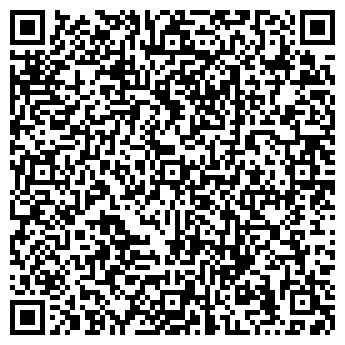 QR-код с контактной информацией организации Аттестационный центр ТУСУР